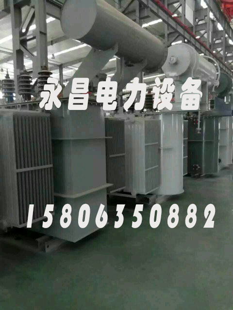 贵州S20-2500KVA/35KV/10KV/0.4KV油浸式变压器
